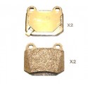Накладки D40F0CD026 5101119 Mitsubishi Nissan Subaru задни