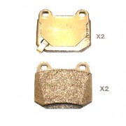 Накладки D40F0CD026 5101119 Mitsubishi Nissan Subaru задни