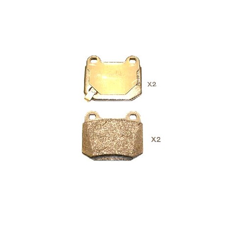 Накладки D40F0CD026 5101119 Mitsubishi Nissan Subaru задни