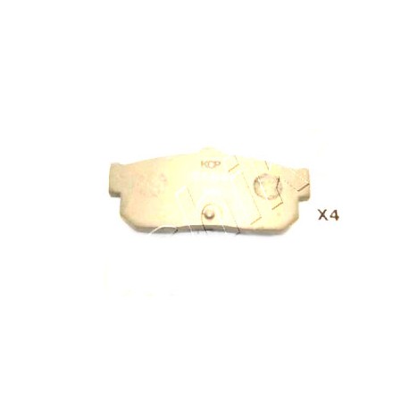 Накладки 4406007P91 5101127 Infiniti Nissan задни