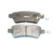 Накладки 44060EB325 5101130 Nissan задни