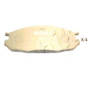 Накладки 4406020J85 5101136 Nissan задни