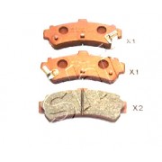 Накладки 440600M890 5101196 Nissan задни