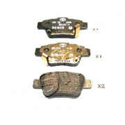 Накладки 0446605010 5102200 Toyota задни