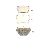 Накладки 0446652010 5102203 Toyota задни