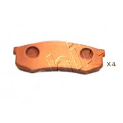 Накладки 0446660010 5102210 Mitsubishi Toyota задни