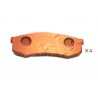 Накладки 0446660010 5102210 Mitsubishi Toyota задни