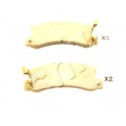 Накладки 0446612120 5102213 Lexus Toyota задни