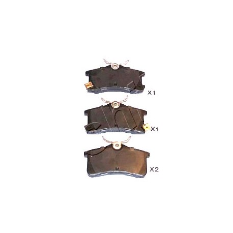 Накладки 0446602060 5102219 Toyota задни