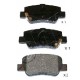 Накладки 0446605040 5102223 Toyota Avensis задни