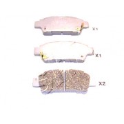 Накладки 0446628040 5102258 Toyota задни