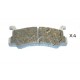 Накладки NAY12643Z 5103303 Daihatsu Mazda задни