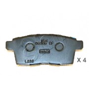 Накладки EHY42643Z 5103309 Mazda CX-7 задни