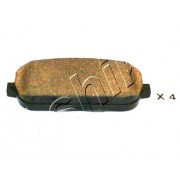 Накладки NFY72643Z 5103311 Mazda MX-5 задни
