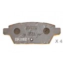 Накладки GPYB2643Z 5103312 Mazda 6 задни