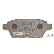 Накладки GPYB2643Z 5103312 Mazda 6 задни
