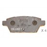 Накладки GPYB2643Z 5103312 Mazda 6 задни
