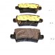 Накладки 43022SMGE01 5104403 Honda Civic задни