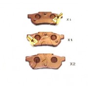 Накладки 06022SP8000 5104404 Honda Rover задни