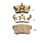 Накладки 43022S9AE00 5104445 Honda задни