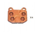 Накладки 4605A050 5105506 Mitsubishi Nissan задни