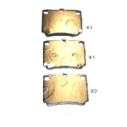 Накладки MR389575 5105592 Mitsubishi Pajero задни
