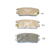 Накладки MB858463 5105599P Mitsubishi задни