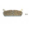 Накладки 0449287101 5106601 Daihatsu Mazda Suzuki задни