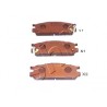 Накладки 26296AA030 5107701 Subaru задни