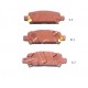 Накладки 26696FA010 5107702 Subaru задни