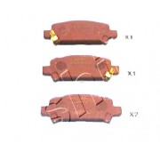 Накладки 26696FA010 5107702 Subaru задни