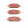Накладки 26696FA010 5107702 Subaru задни