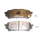 Накладки 26696FE050 5107703 Subaru задни