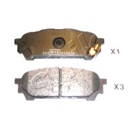 Накладки 26696FE050 5107703 Subaru задни