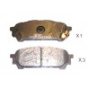 Накладки 26696FE050 5107703 Subaru задни