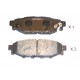 Накладки 26696AG010 5107704 Subaru Toyota задни