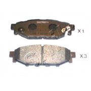 Накладки 26696AG010 5107704 Subaru Toyota задни