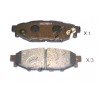 Накладки 26696AG010 5107704 Subaru Toyota задни