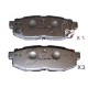Накладки 26696XA010 5107705 Subaru Toyota задни