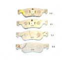 Накладки 4316845 5109900 Opel Isuzu задни