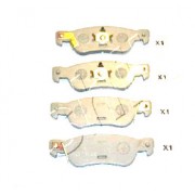 Накладки 4316845 5109900 Opel Isuzu задни