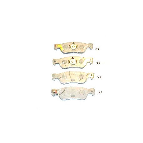 Накладки 4316845 5109900 Opel Isuzu задни