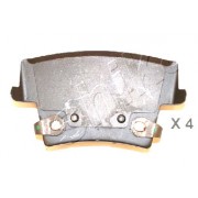 Накладки 05142566AA 5109902 Chrysler 300 C задни