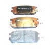 Накладки 720060003 510HH03 Gonow Hyundai Kia задни