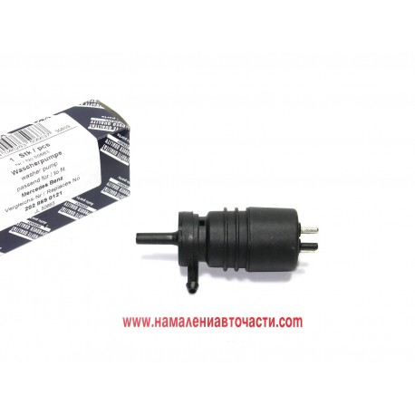 2028690121 Mercedes помпа за чистачки