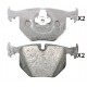 Накладки SFP500210 510LL00 Land Rover задни