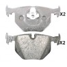 Накладки SFP500210 510LL00 Land Rover задни