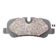 Накладки LR019627 510LL01 Land Rover задни