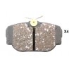 Накладки SFP100490 510LL02 Land Rover задни