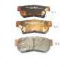 Накладки 583021CA00 510HH04 Hyundai Kia Ssangyong задни